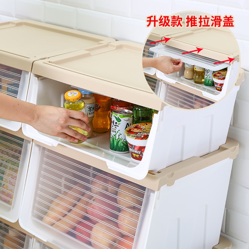 滑盖推入式收纳箱前开式加大号收纳盒可叠加衣物大容量超大整理箱 三维工匠高清大图