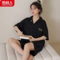 南极人2023年新款睡衣女夏季薄款棉短袖春夏天可爱家居服两件套 M码 QGL1533女