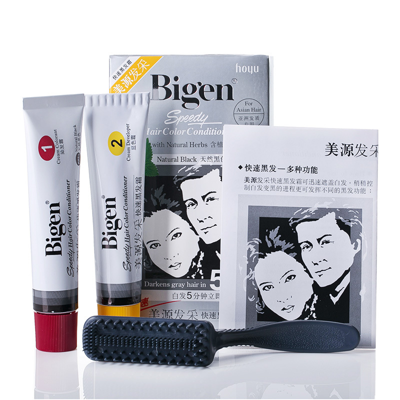 美源(Bigen) 日本进口发采染发剂快速黑发霜植物精华染发膏遮盖白发剂一梳黑进口染发剂 882 棕黑色
