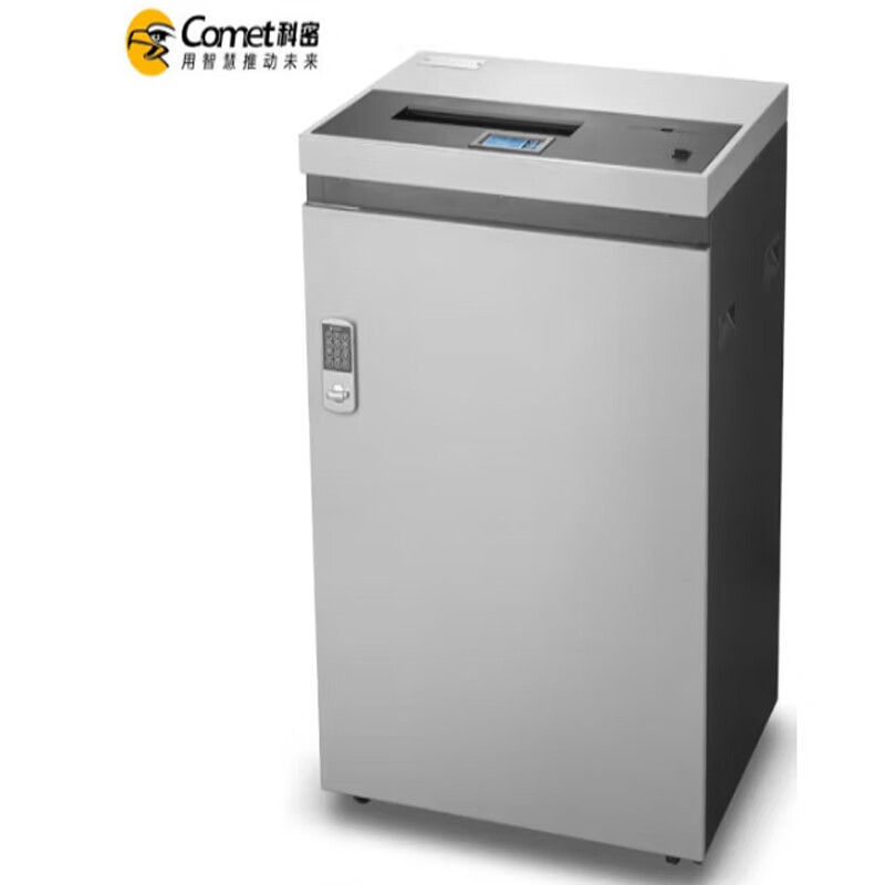 科密 P-3450 24小时大型工业级高速碎纸机 大容量办公商用文件颗粒粉碎机