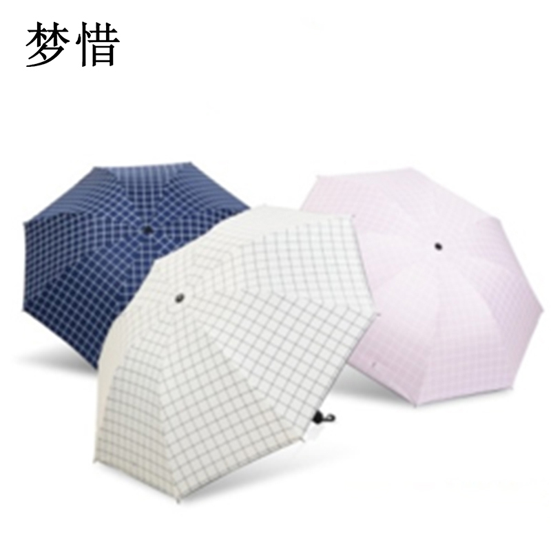 梦惜 手动钢骨伞架 黑胶布 橡胶漆手柄 晴雨两用伞 YF-S2021010/把高清大图