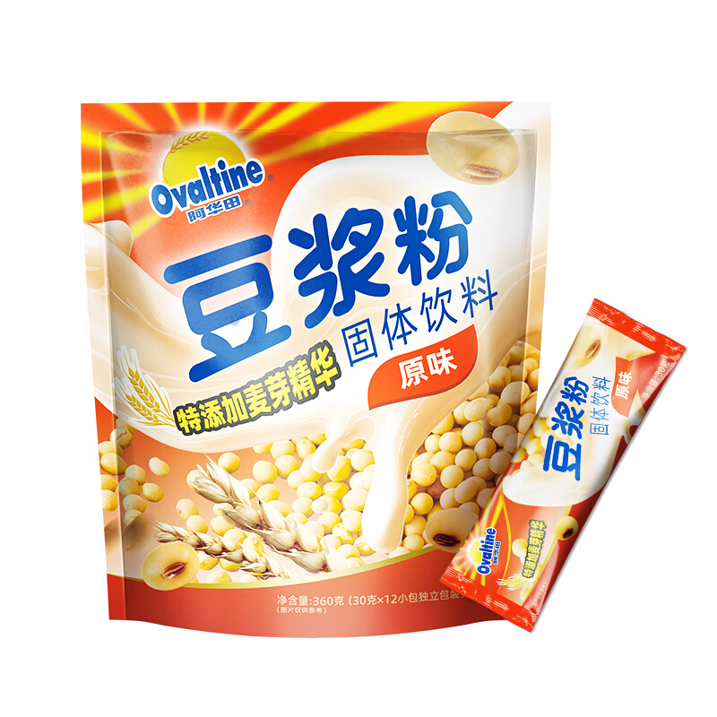 阿华田(Ovaltine)早餐速溶香浓 原味非转基因 速溶豆浆粉360g(内含12小包)*2袋