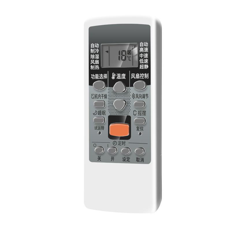 适用富士通空调遥控器万能通用将军珍宝AR-DJ19中央空调机挂机柜机AR-DJ19 AR-RAJ12456TW摇控器板