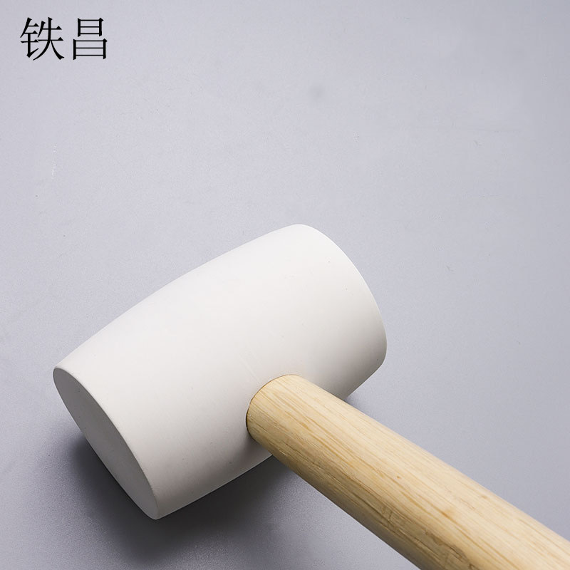 铁昌 橡胶锤 520g 把高清大图