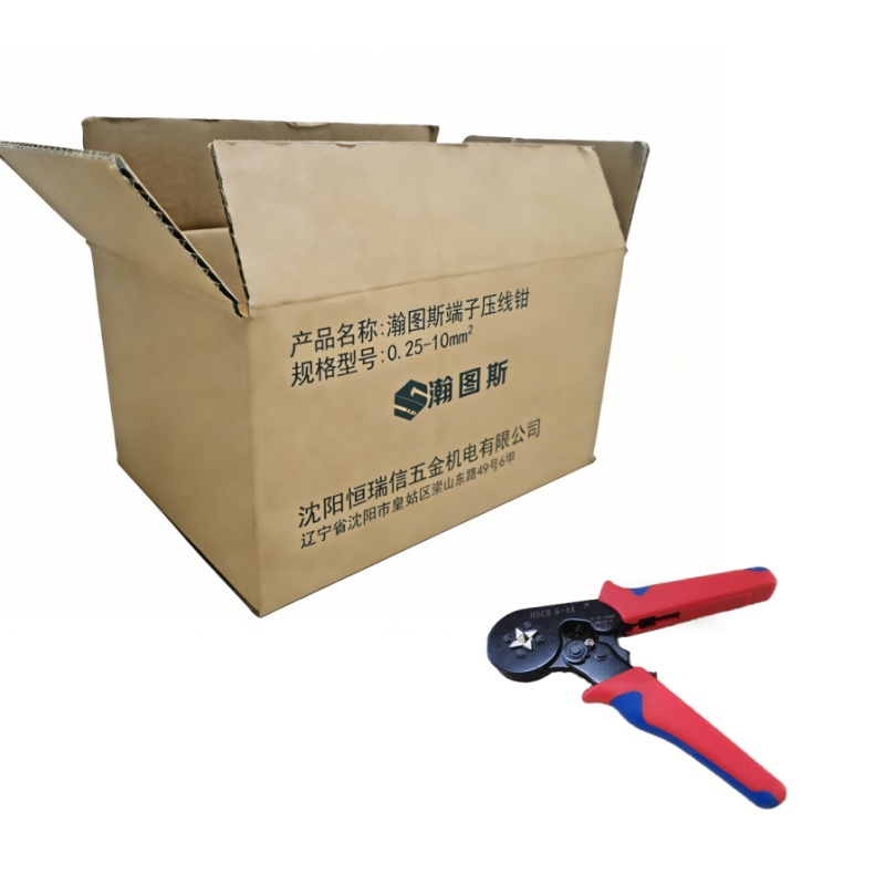 瀚图斯端子压线钳 0.25-10mm² 把