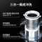 志高(CHIGO)家用中央前置过滤器 无需换芯4.0T/H反冲洗全屋自来水净水器 压力表监测CG-R4新
