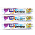 洁能保鲜膜家用食品级20cm30m单卷 20cm*30m保鲜膜