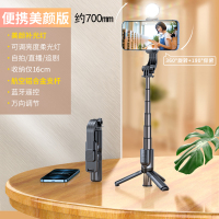 [补贴10%]2024新款迷你自拍杆落地三脚架神器360度旋转拍照手机vlog拍摄支架手持旅游便携多功能通用