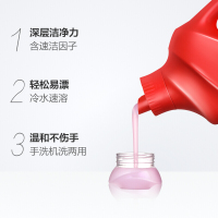 奥妙 全自动樱花洗衣液 3kg*2 99.9%除菌 持久留香护衣 含金纺浓缩天然酵素 单位(件)