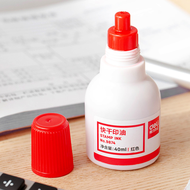 得力(deli) 财务印章印泥40ml 快干清洁印油 红色9874高清大图