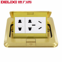 DELIXI德力西地插地板插座金色纯铜地插七孔插座防溅水地角插