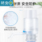 敬平桶装水抽水器家用矿泉饮水机纯净水桶电动抽水按压自动出水上水器 大号升级款蓝白色(2个装).