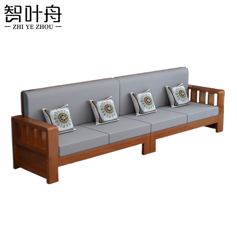 智叶舟中式沙发四人位260*63*90cm张高清大图