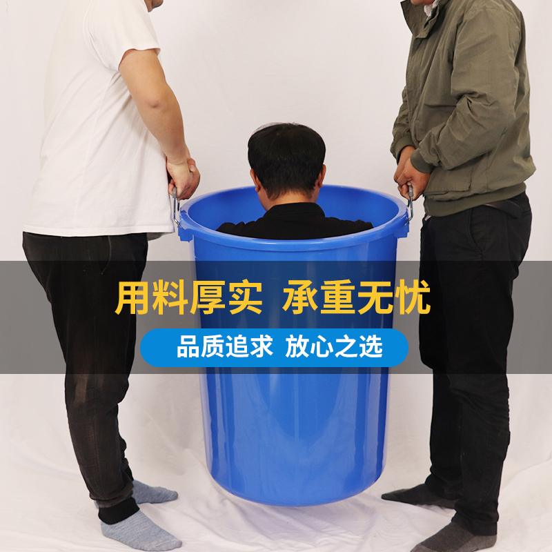 蓝色垃圾桶无盖 Y002 单个装 直径50CM 高度60CM