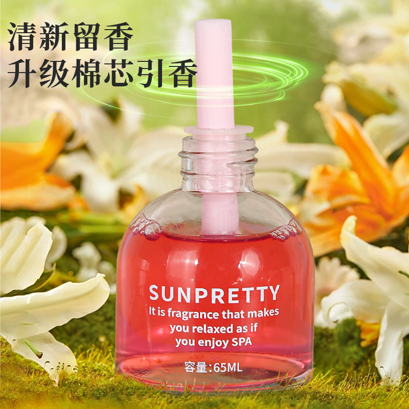 香薰家用卧室内持久留香水氛房间办公室厕所卫生间空气清新剂香薰高清大图