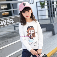 迪鲁奥(DILUAO)官方同款 秋冬天小孩子穿的女童圆领卫衣2021新款春秋装长袖T恤儿童韩版洋气童装时尚套头衫