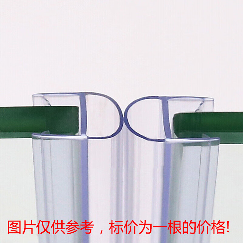 3M 半圆型自动感应钢化玻璃门防撞挡风胶条 12mm*1米高清大图