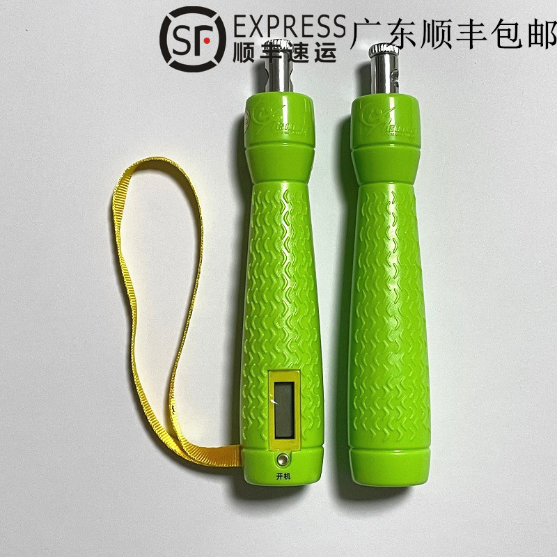 培林体育培林中考专用跳绳S升级版定时学生中考专用计数计时钢丝跳绳专业考试