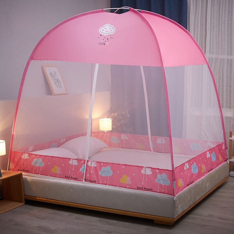 南极人免安装蒙古包蚊帐1.8米双人床1.5m纹帐家用1.2新款0.9m单人 1.5m（宽1.5x长2.0）免安装 可爱云朵-带防尘顶