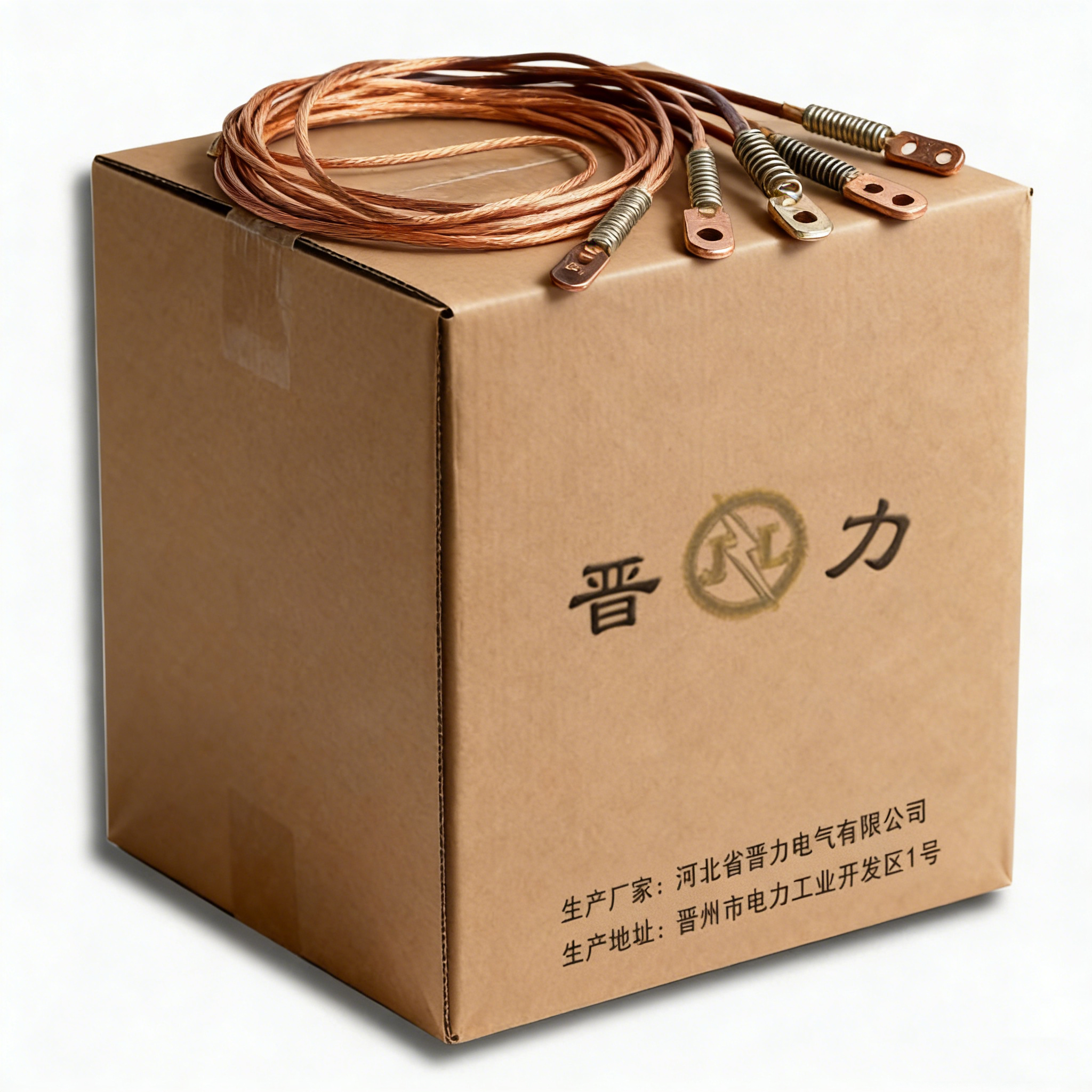 晋力 JL 包塑透明软铜线 16平方3*1+1 组高清大图