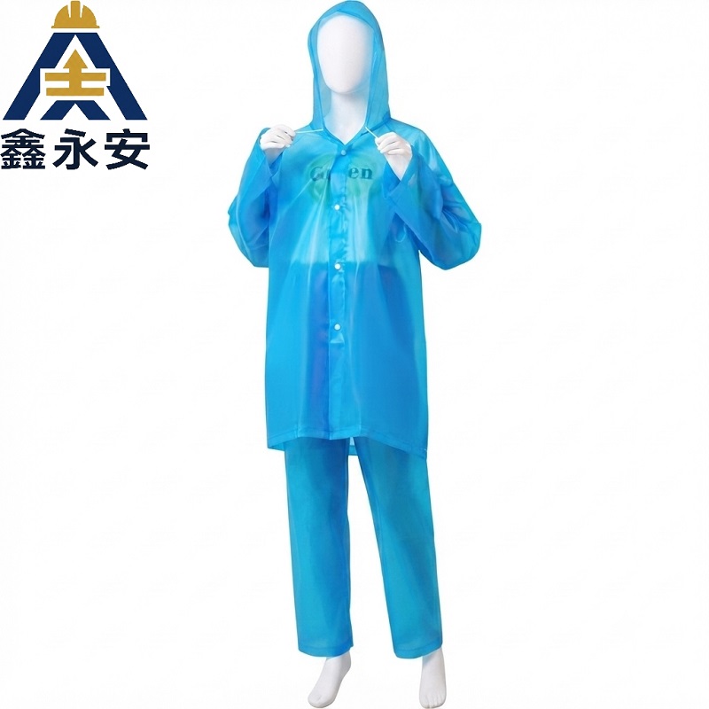 鑫永安 EVA分体雨衣 均码 件