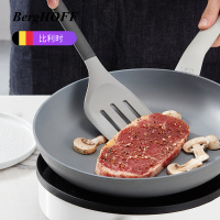 贝高福(Berghoff)锅铲 Leo系列 硅胶铲 月球灰(BH0103501)不粘锅专用耐高温炒菜铲子全套勺铲