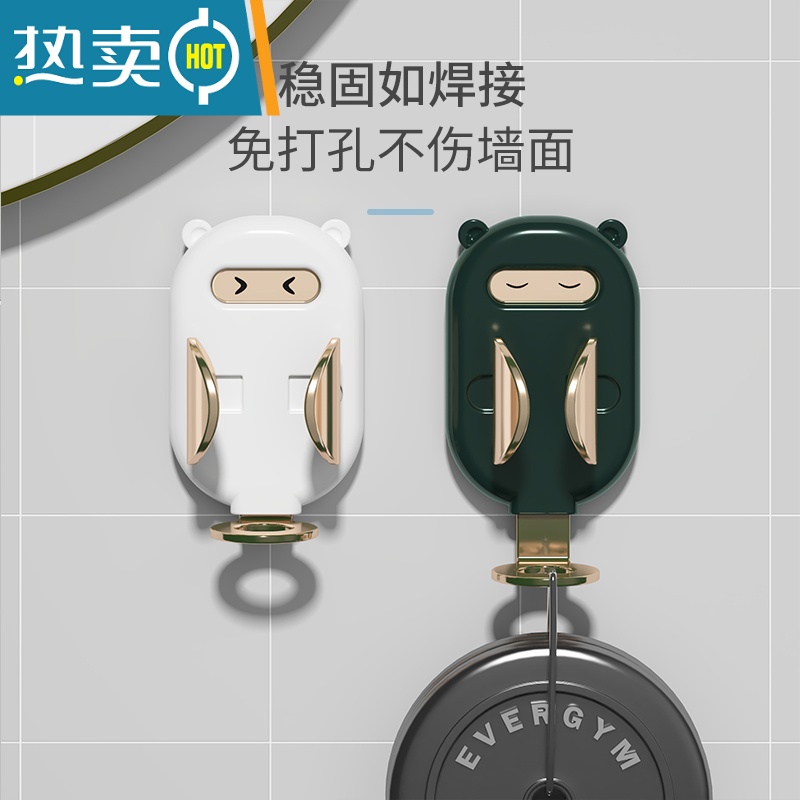 敬平电动牙刷架壁挂式置物架免打孔牙刷杯重力挂架儿童牙具卫生间支架 情侣款:清新绿+轻奢绿浴室置物架高清大图