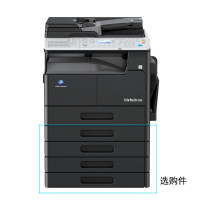 柯尼卡美能达(KONICA MINOLTA)bizhub 266黑白复合机 打印复印扫描A3多功能一体机 标准配置