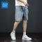 真维斯男士牛仔短裤夏季潮流宽松直筒休闲五分裤男百搭纯色中裤子