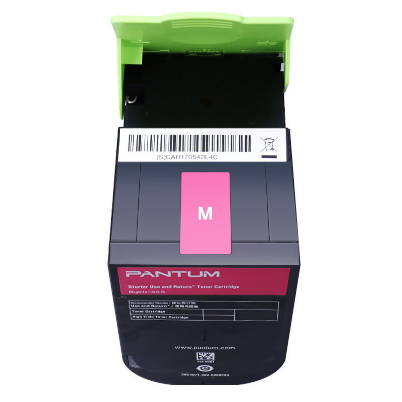 奔图（PANTUM）CTL-300M 彩色粉盒适用于CP2300DN/CP2506DN PLUS/CM7105DN高清大图