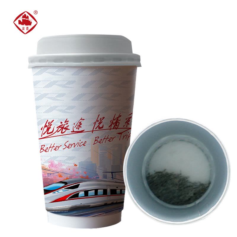 崟露茉莉花茶隐茶杯(可定制)2克*8杯16克/罐图片