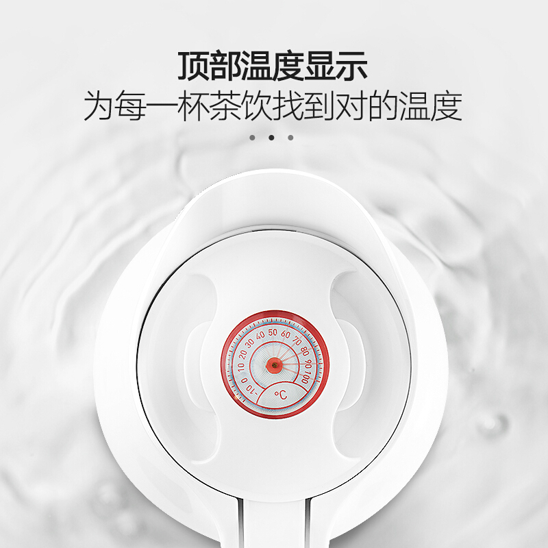 SIMELO印象京都玻璃内胆小欧温度计保温壶1500ML-新老包装随机发货-SM4287