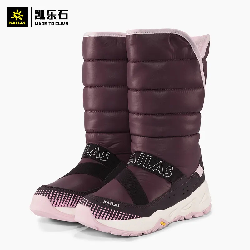 凯乐石户外女款高帮雪地靴(Elfi/精灵)加厚毛保暖棉鞋 KS420108