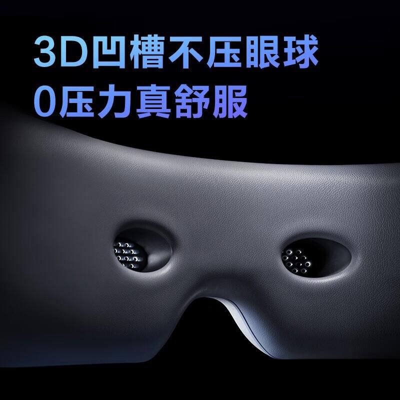 SKG E3Pro 眼部按摩仪E3Pro眼部按摩仪功率:5W 台 按摩仪高清大图