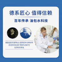 妮维雅(NIVEA)蓝罐多效面霜滋润保湿补水 德国原装进口男女士面霜150ml 身体润肤乳