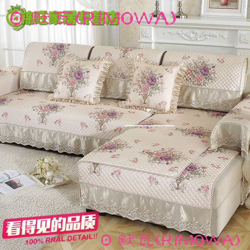 沙发垫四季通用布艺客厅防滑坐垫沙发套沙发罩巾全盖全包万能套