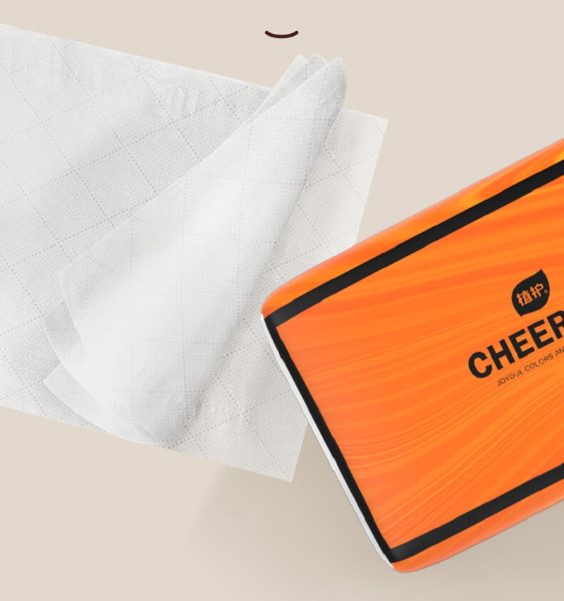 植护 悦色橙菱形格子压花纸面巾90抽 5包ZH522640N05TY0家用办公室用抽纸纸巾高清大图