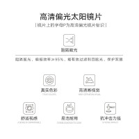 暴龙(BOLON)眼镜女 高清偏光太阳镜 新款宽边花瓣式墨镜 BL7012 B11-镜框哑黑/镜片暗黑反光