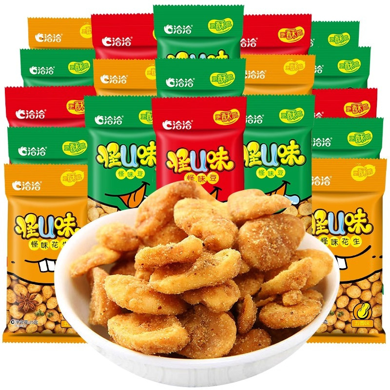 洽洽怪味豆25g*30袋 五香味蚕豆+麻辣味蚕豆+多味花生各10袋