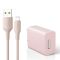 苹果11糖果色快充数据线套装2A充电器iPhone5s/6p/7/8iPadX通用线 薰衣灰【高速快充】-- 只有充电头