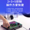 漫步者 MC500直播专用声卡手机设备usb全套台式电脑抖音话筒主播网红变声器全民无线k歌高端录音套装