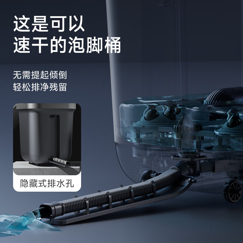 凯诗捷(KASJ)Z201泡脚桶露华灰高清大图