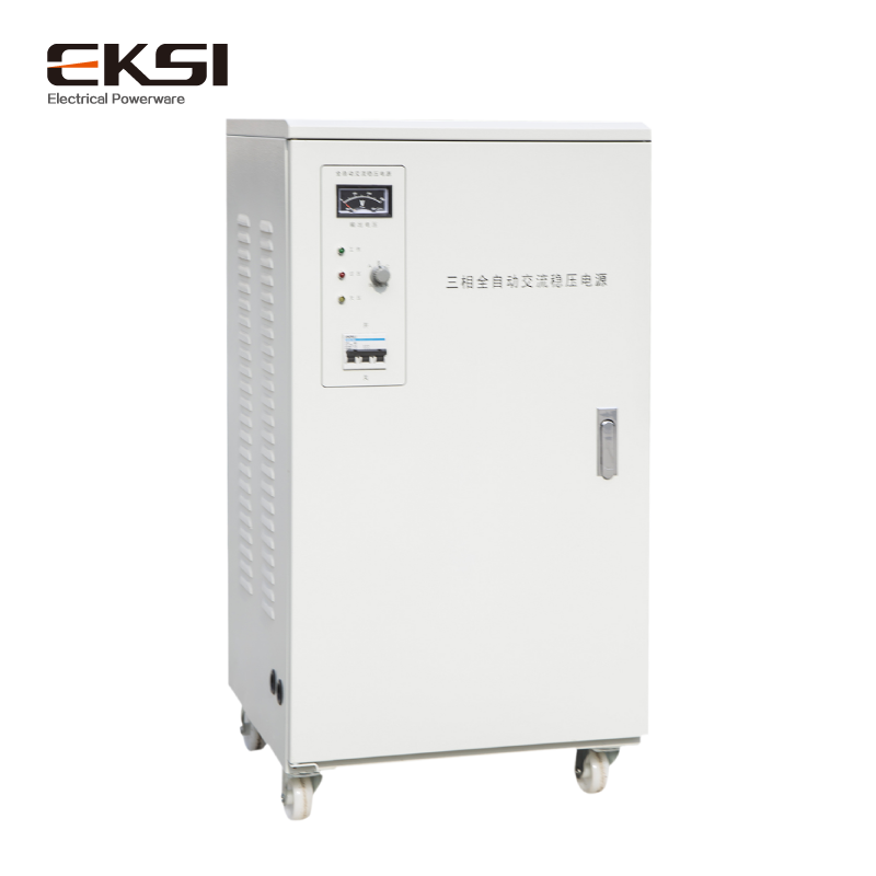 爱克赛（EKSI）电源SVC-20KVA/3全新正品（7-10个工作日内发货）高清大图