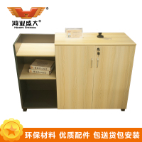 鸿业盛大FSH90-0691办公柜文件柜木质资料柜书柜储物柜带门收纳柜落地柜办公桌配套书柜1200L*400W*800H