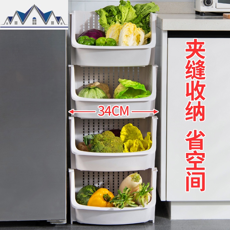 厨房置物架落地多层功能篮子玩具储物收纳用品家用大全蔬菜储菜筐 三维工匠高清大图