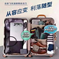 飞利浦剃须刀PQ889