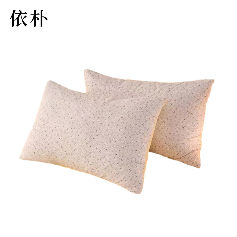 依朴 枕套 可定制 48cm*74cm/条高清大图
