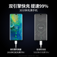 YUTOOL 安卓双引擎闪充线 白色1米数据线 充电提速99% 超级快充闪充 不开胶不断裂 双引擎快充 智能芯片(2条)