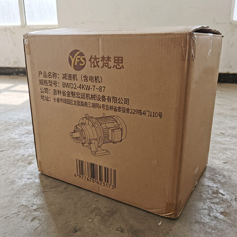 依梵思 减速机(含电机) BWD2-4KW-7~87 台高清大图