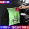 车载垃圾袋粘贴式车内用品汽车一次性垃圾桶车用创意内用车挂式